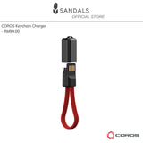 COROS Keychain Watch Charger