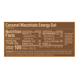 GU Energy Gel - Caramel Macchiato - Box of 24