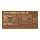 GU Energy Gel - Caramel Macchiato - Box of 24
