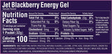 GU Energy Gel - Jet Blackberry - Box of 24