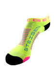 Steigen Performance Socks - Zero Length - Unisex